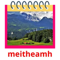 meitheamh picture flashcards