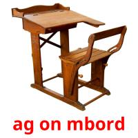 ag on mbord picture flashcards