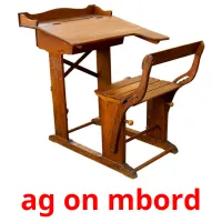 ag on mbord picture flashcards