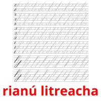 rianú litreacha picture flashcards