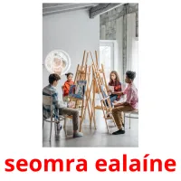 seomra ealaíne picture flashcards