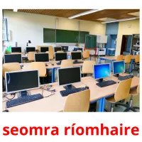 seomra ríomhaire picture flashcards