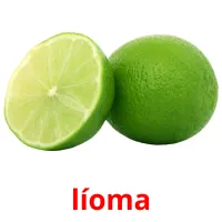 líoma picture flashcards