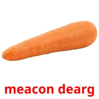 meacon dearg карточки энциклопедических знаний