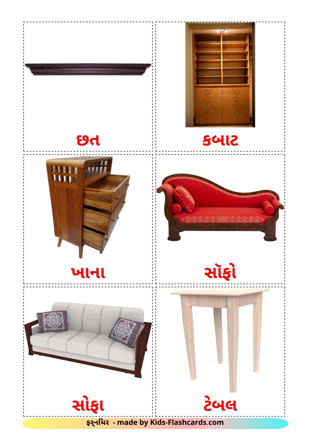 Mobilia - 26 flashcards gujarati stampabili gratuitamente