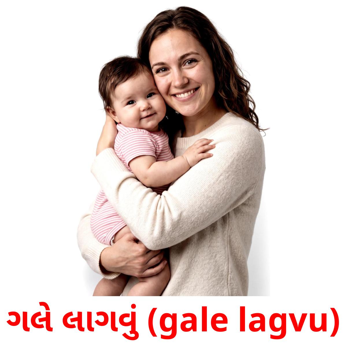 ગલે લાગવું (gale lagvu) cartões com imagens