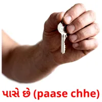 પાસે છે (paase chhe) cartões com imagens