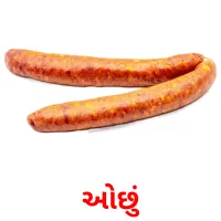 ઓછું ansichtkaarten