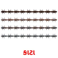 કાટા ansichtkaarten