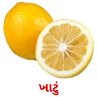 ખાટું ansichtkaarten