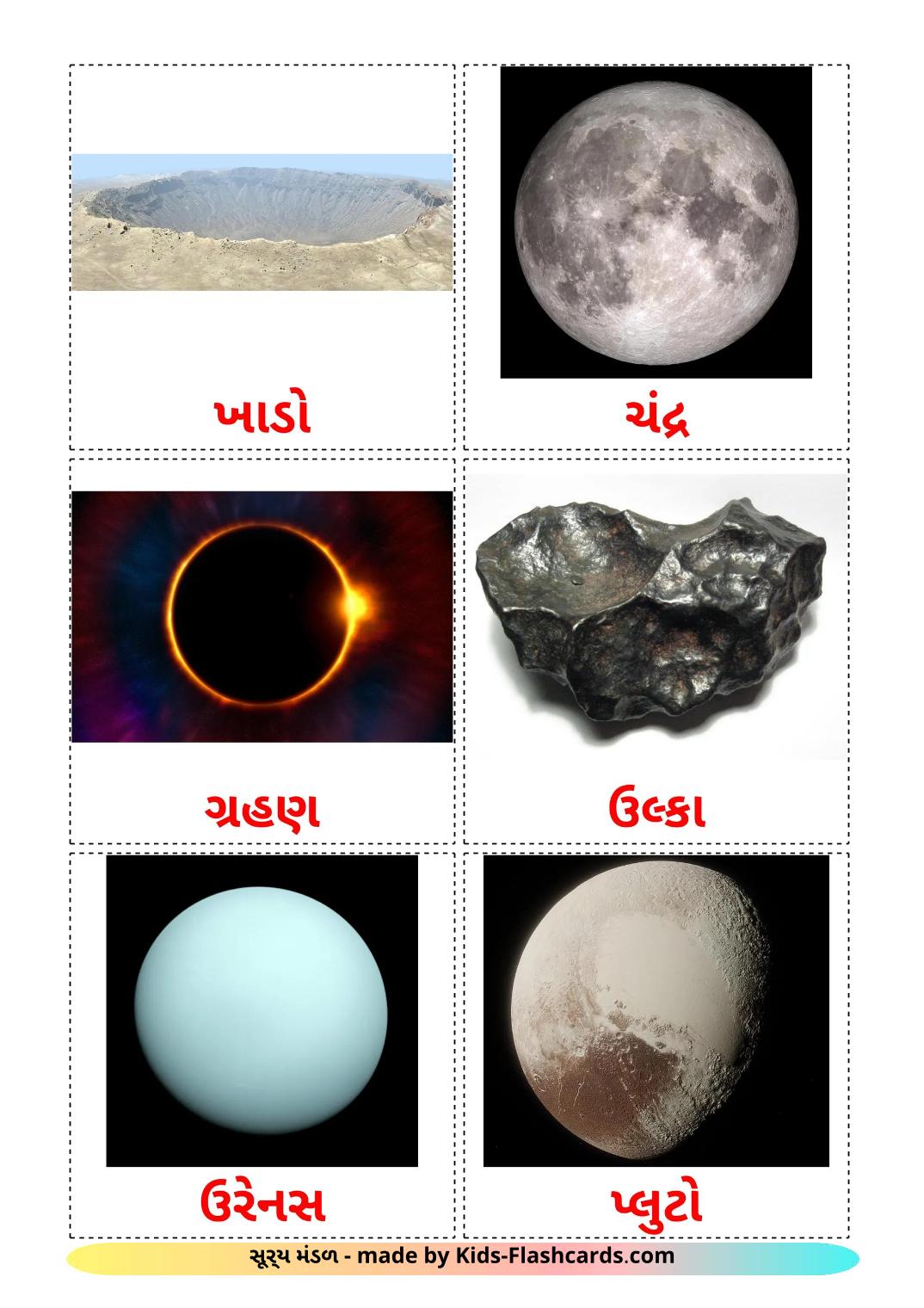 Sistema solar - 21 fichas de gujarati para imprimir gratis 