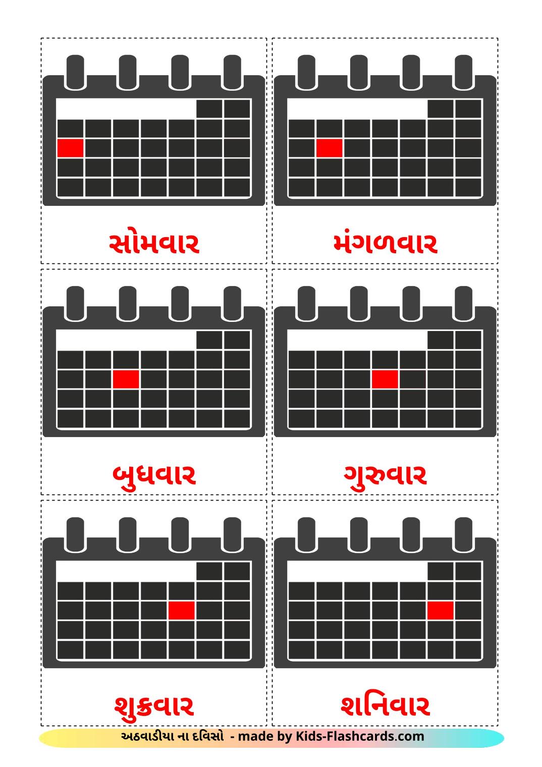 Days of Week - 12 Free Printable gujarati Flashcards 