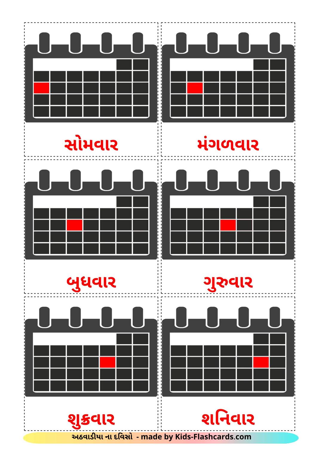 Dias da Semana - 13 Flashcards gujaraties gratuitos para impressão