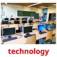 technology Bildkarten für Kinder