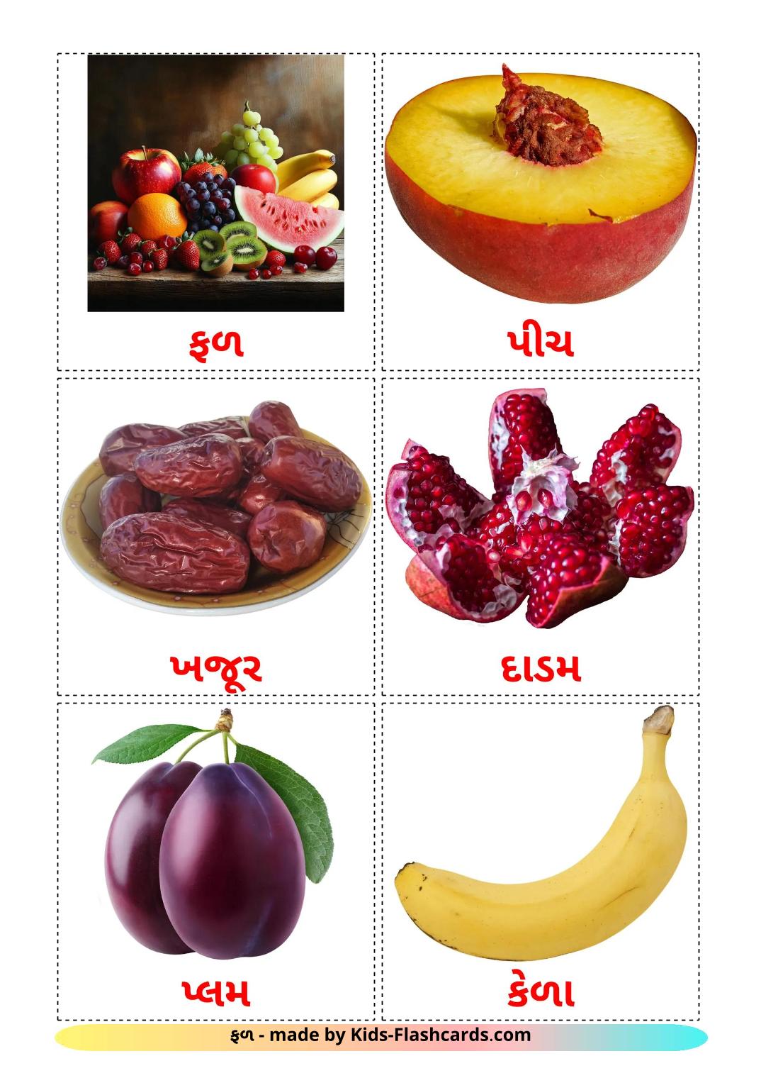 Frutas - 21 Flashcards gujaraties gratuitos para impressão