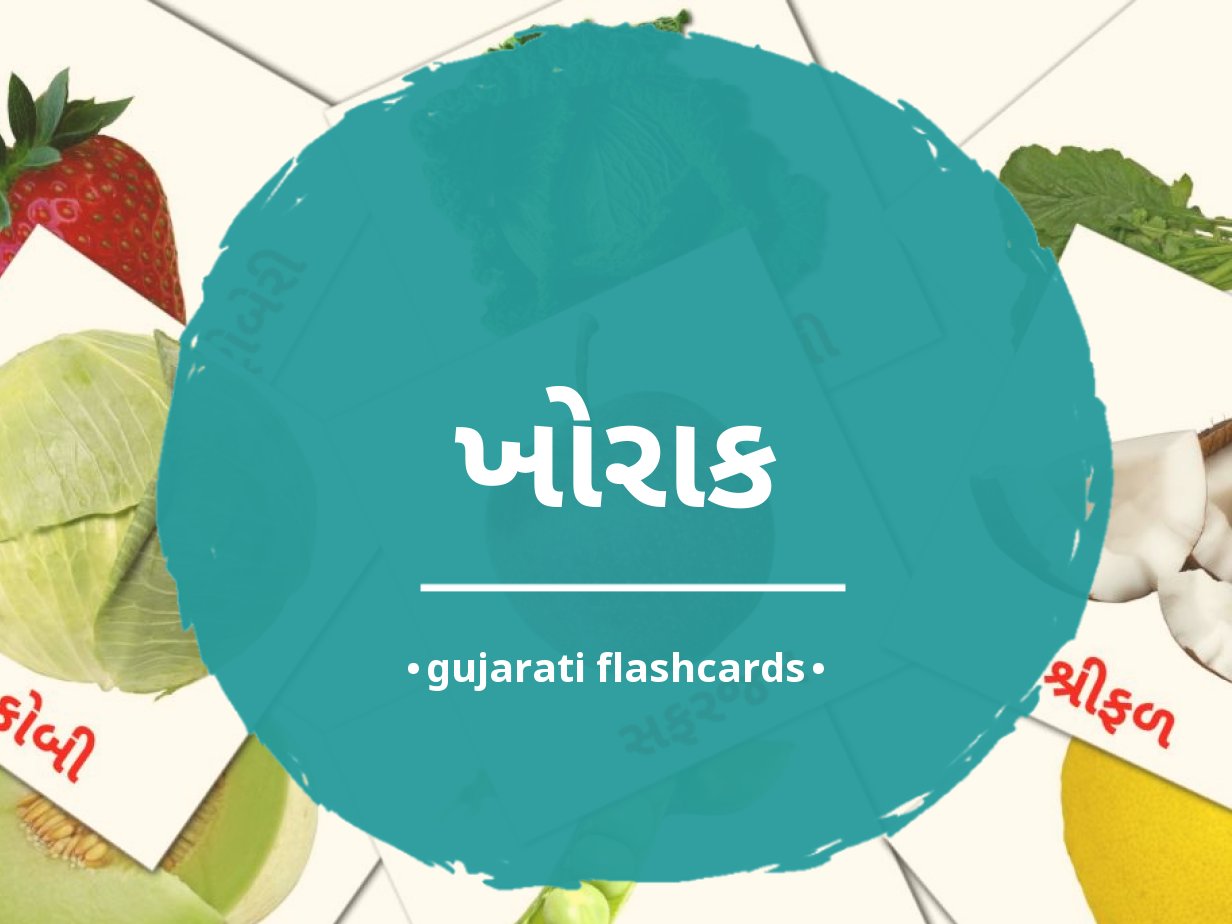 60-free-gujarati-food-flashcards-pdf