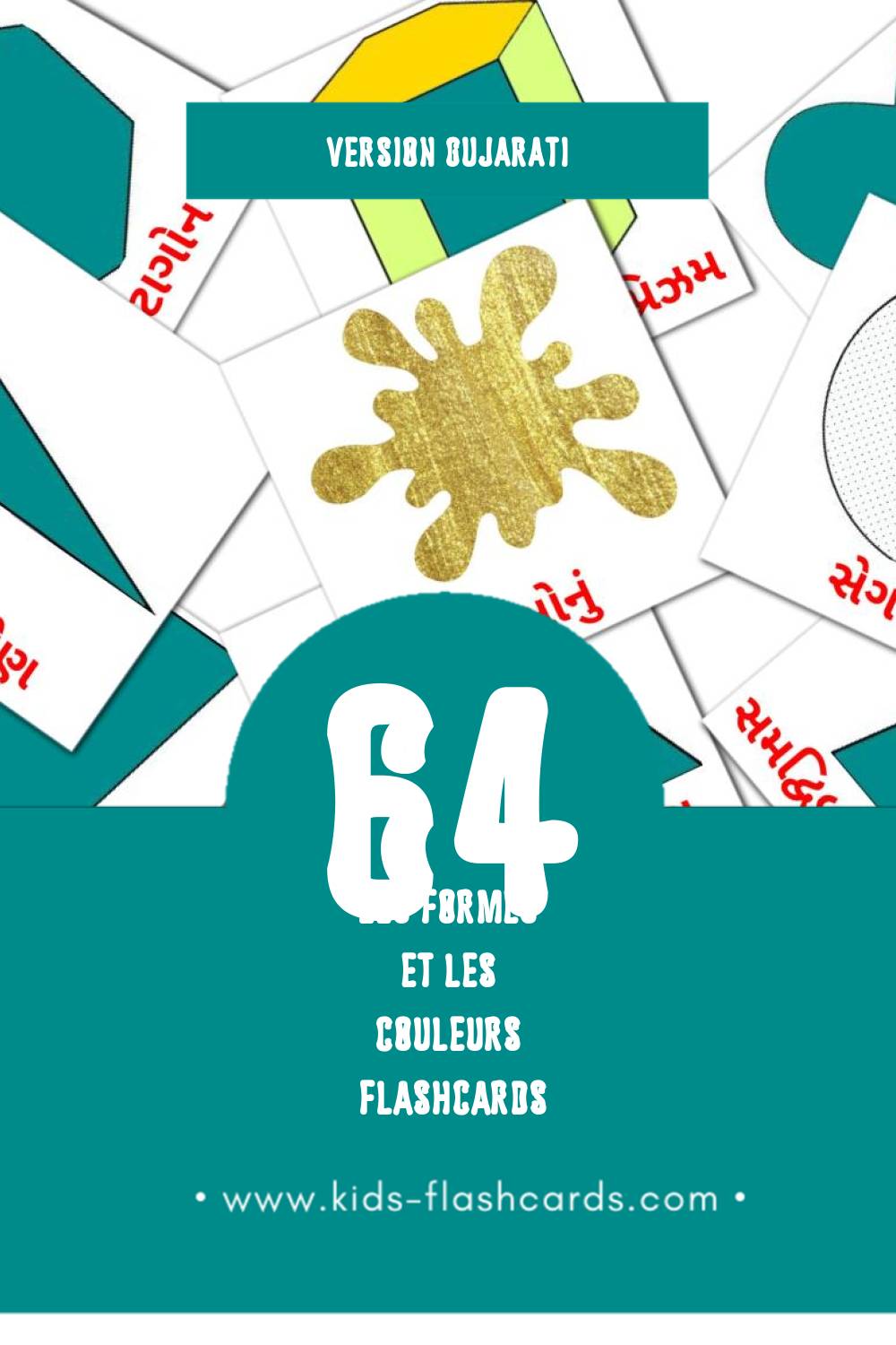 Flashcards Visual રંગો અને આકાર pour les tout-petits (64 cartes en Gujarati)