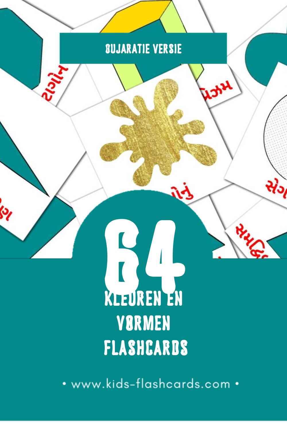 Visuele રંગો અને આકાર Flashcards voor Kleuters (64 kaarten in het Gujarati)