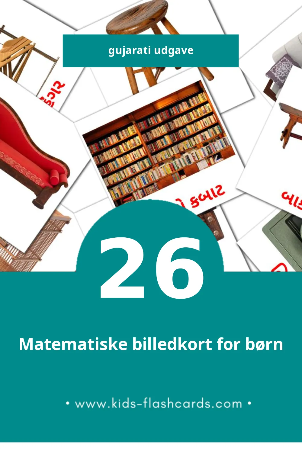 Visuelle billedkort for børn om ઘર  til småbørn (26 kort på Gujarati)