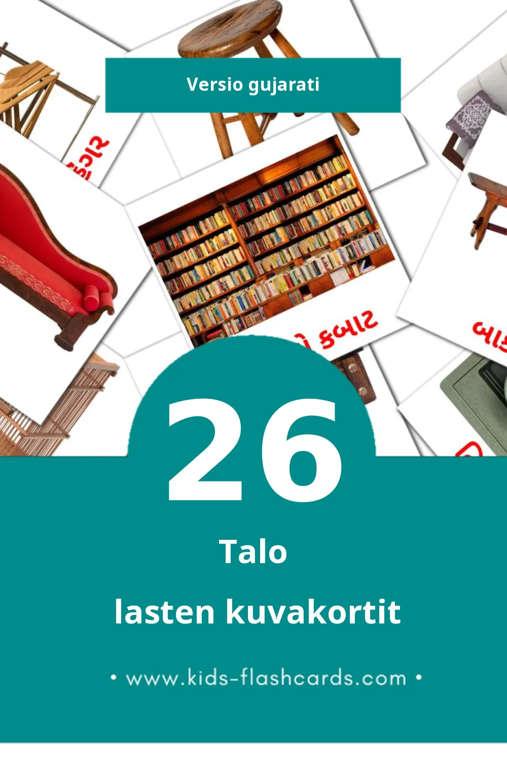 ઘર  lasten kuvakortit pikkulapsille (26 korttia Gujaratiksi)