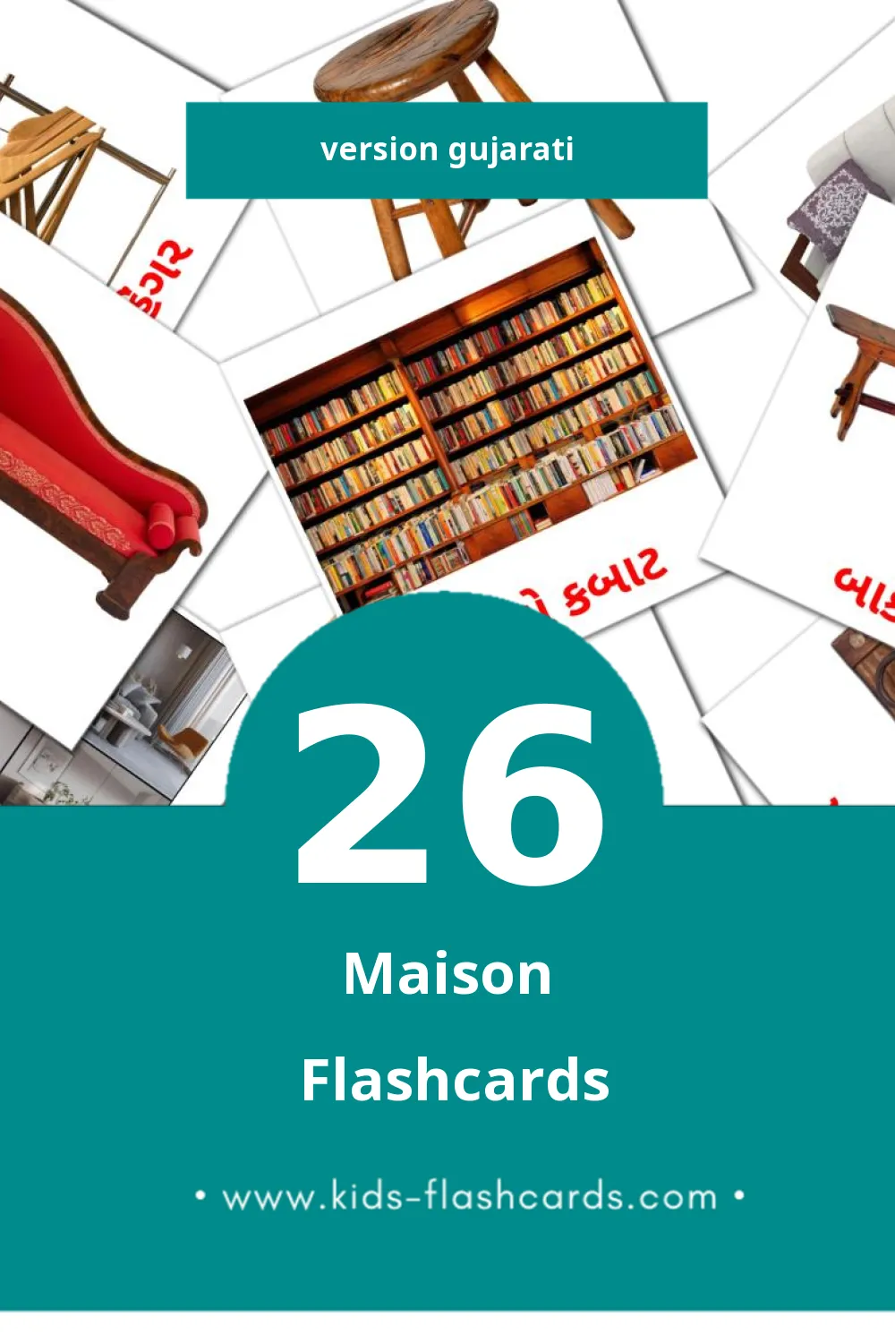 Flashcards Visual ઘર  pour les tout-petits (26 cartes en Gujarati)