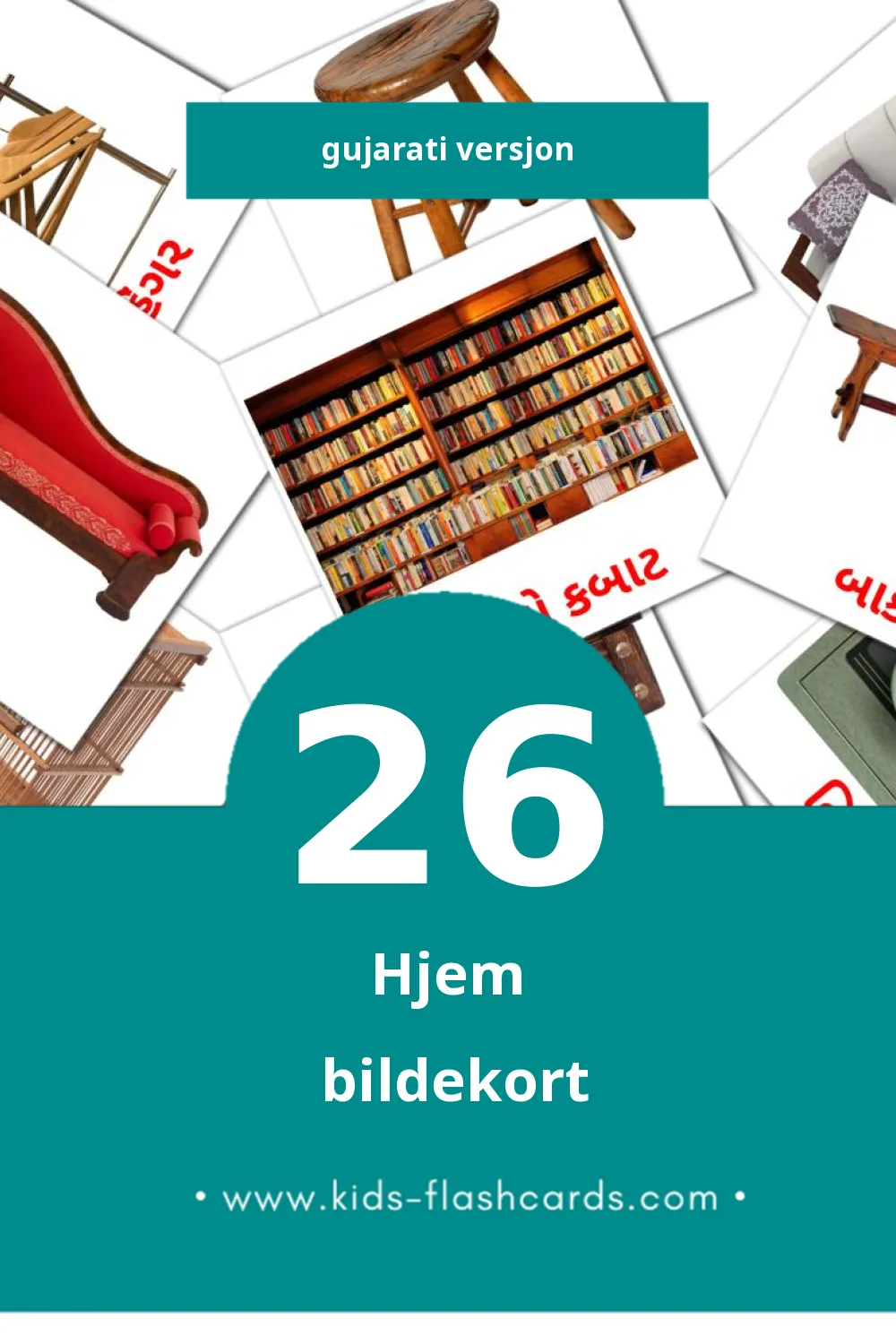 Visuelle ઘર  bildekort for småbarn (26 kort på Gujarati)