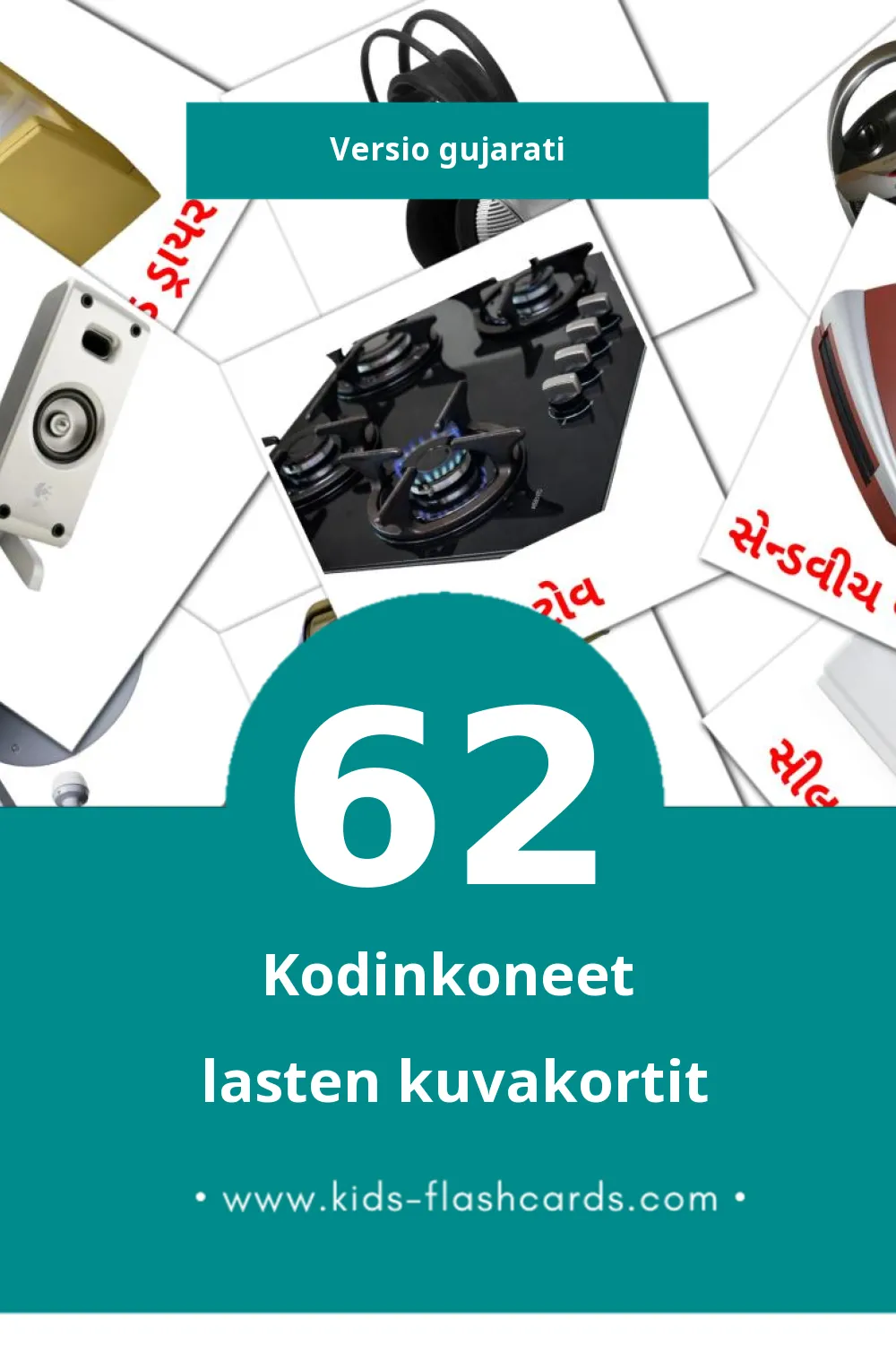 ઘરગથ્થુ સાધનો lasten kuvakortit pikkulapsille (62 korttia Gujaratiksi)