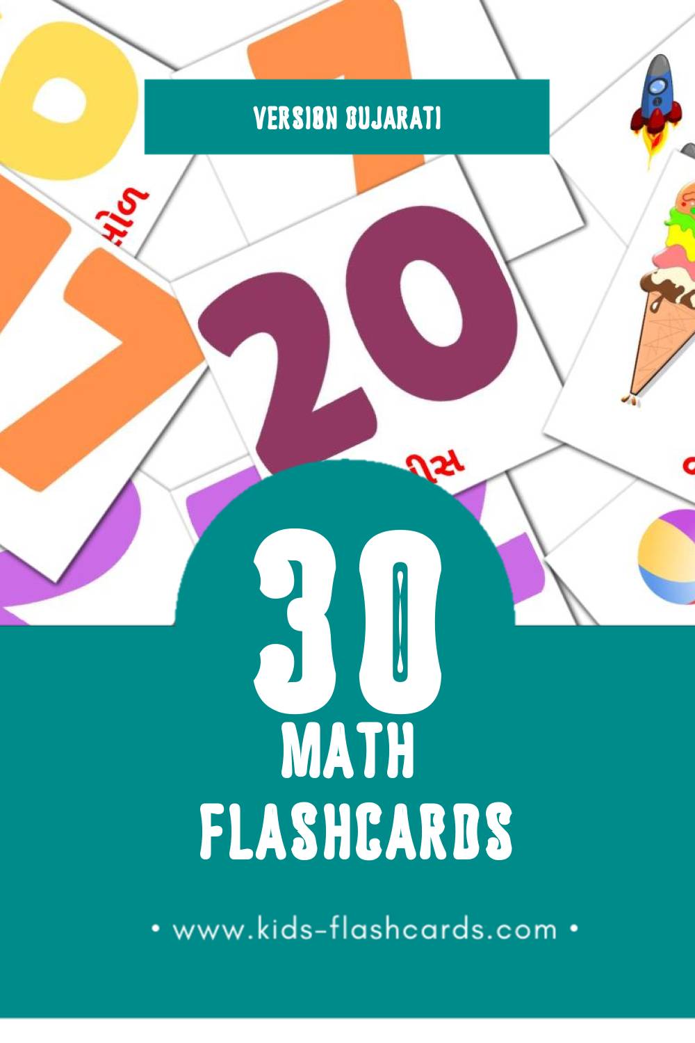 Flashcards Visual ગણિત pour les tout-petits (30 cartes en Gujarati)