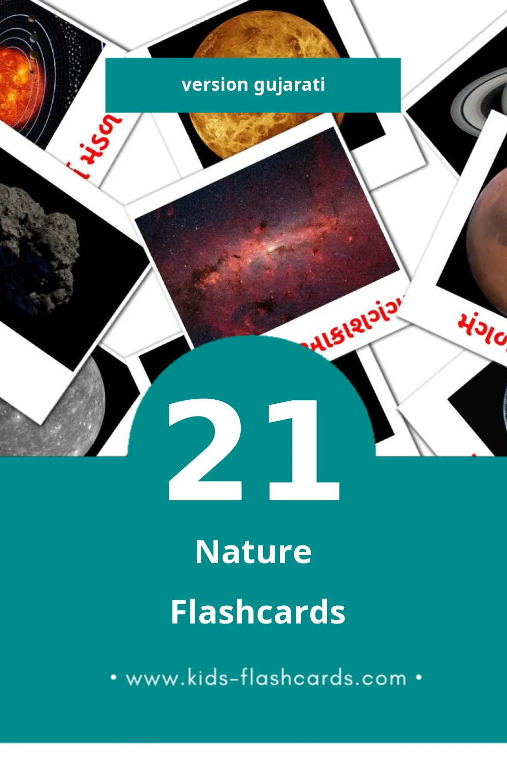 Flashcards Visuelles કુદરતી  pour les Tout-Petits (21 Cartes en Gujarati)