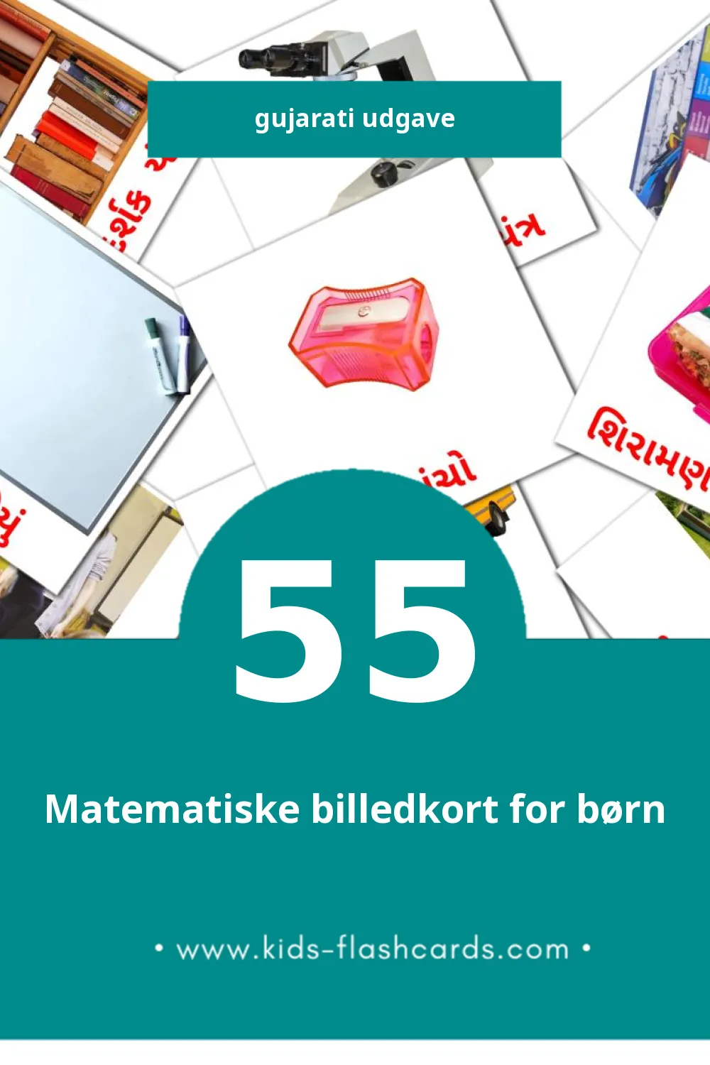 Visuelle billedkort for børn om શાળા  til småbørn (55 kort på Gujarati)