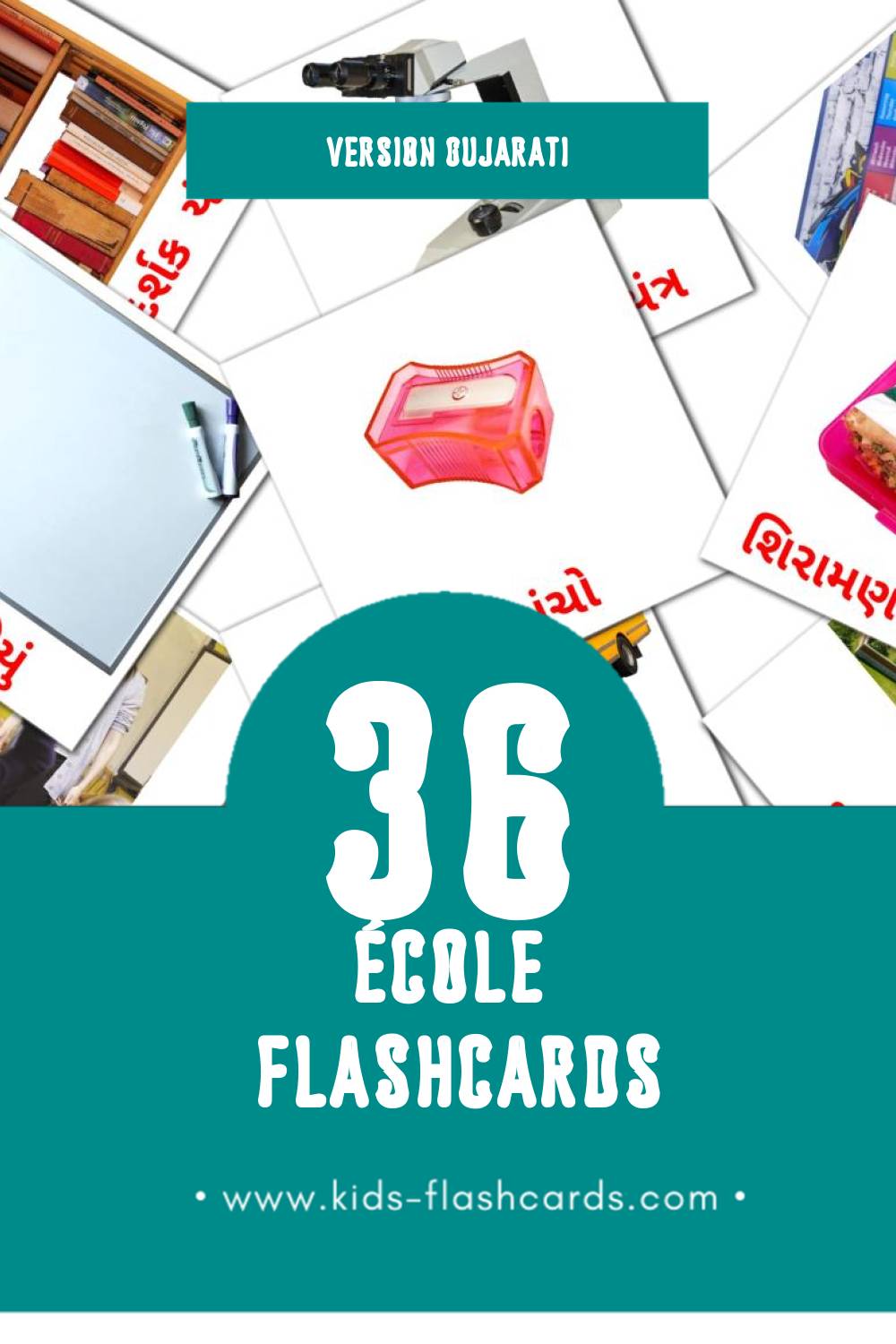 Flashcards Visual શાળા  pour les tout-petits (36 cartes en Gujarati)