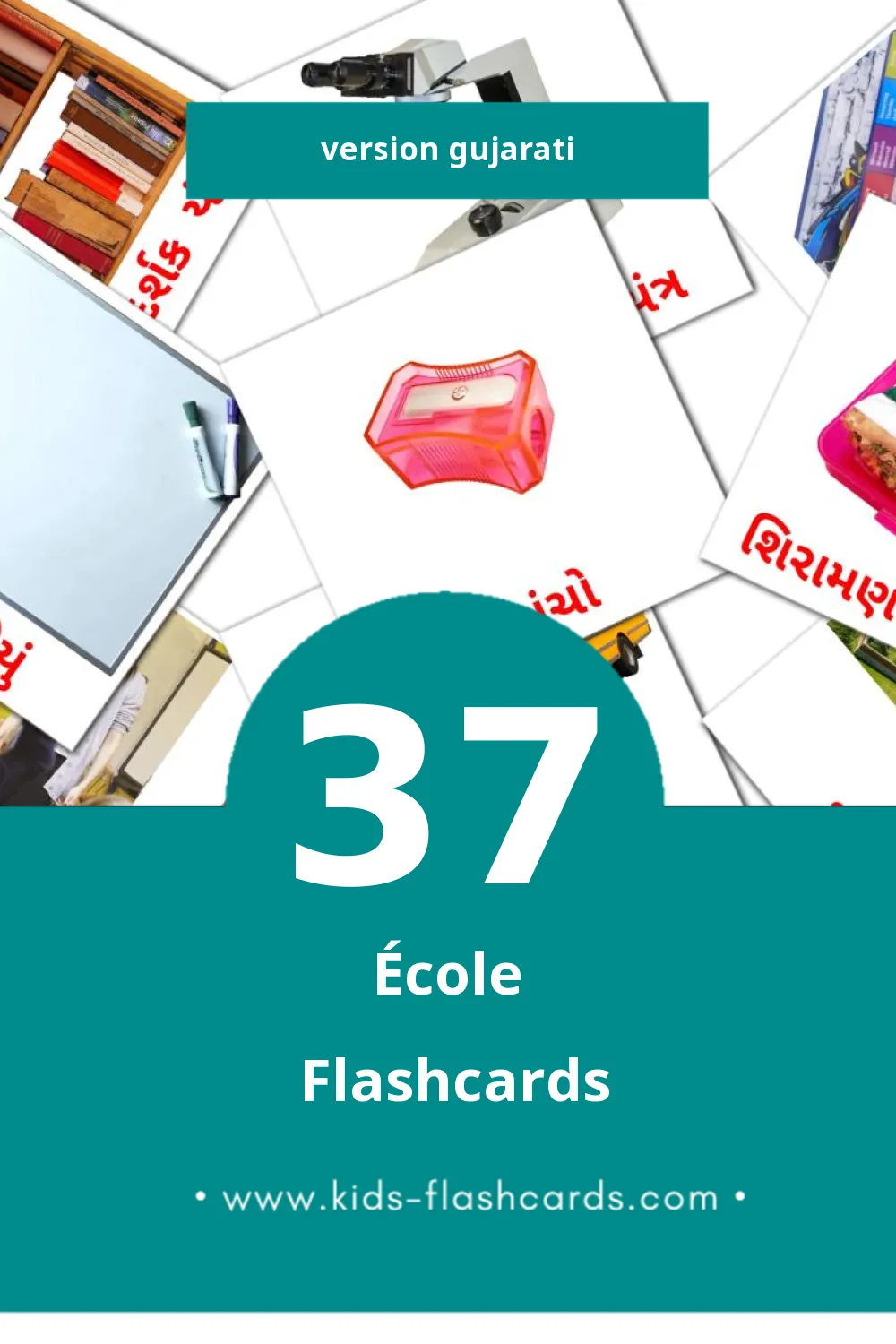 Flashcards Visual શાળા  pour les tout-petits (37 cartes en Gujarati)