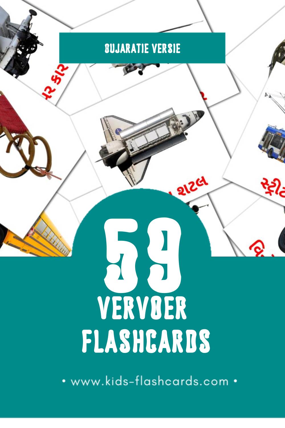 Visuele પરિવહન Flashcards voor Kleuters (59 kaarten in het Gujarati)