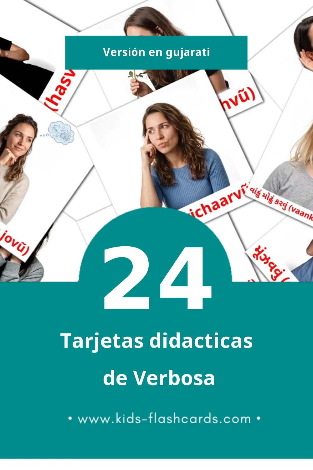 Tarjetas visuales de ક્રિયાપદ para niños pequeños (24 tarjetas en Gujarati) Tarjetas visuales de ક્રિયાપદ para niños pequeños (24 tarjetas en Gujarati)