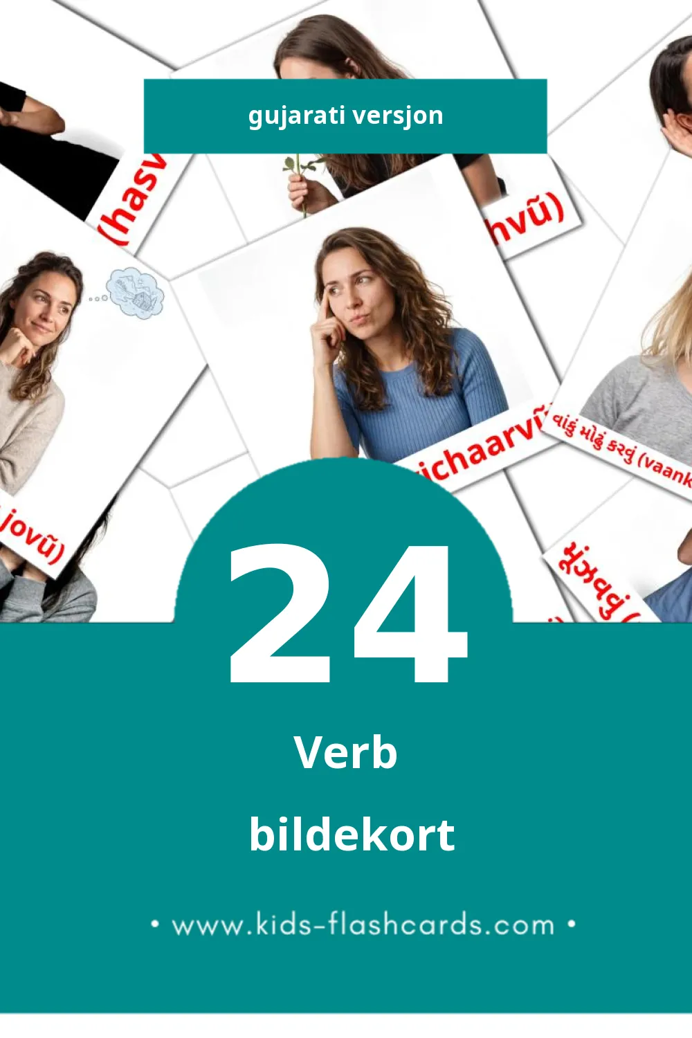 Visuelle ક્રિયાપદ bildekort for småbarn (24 kort på Gujarati) Visuelle ક્રિયાપદ bildekort for småbarn (24 kort på Gujarati)
