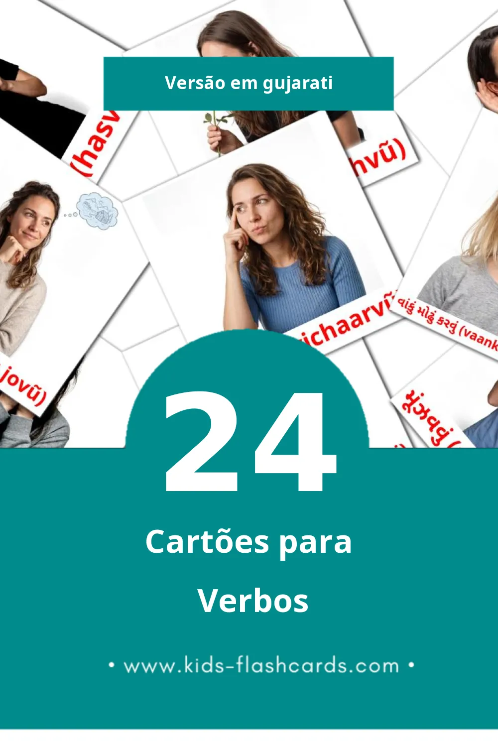 Flashcards de ક્રિયાપદ Visuais para Toddlers (24 cartões em Gujarati)