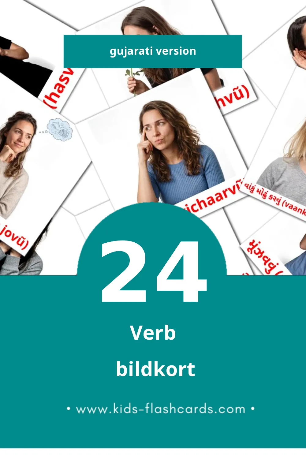 Visuella ક્રિયાપદ för småbarn (24 bildkort för barn på Gujarati) Visuella ક્રિયાપદ för småbarn (24 bildkort för barn på Gujarati)