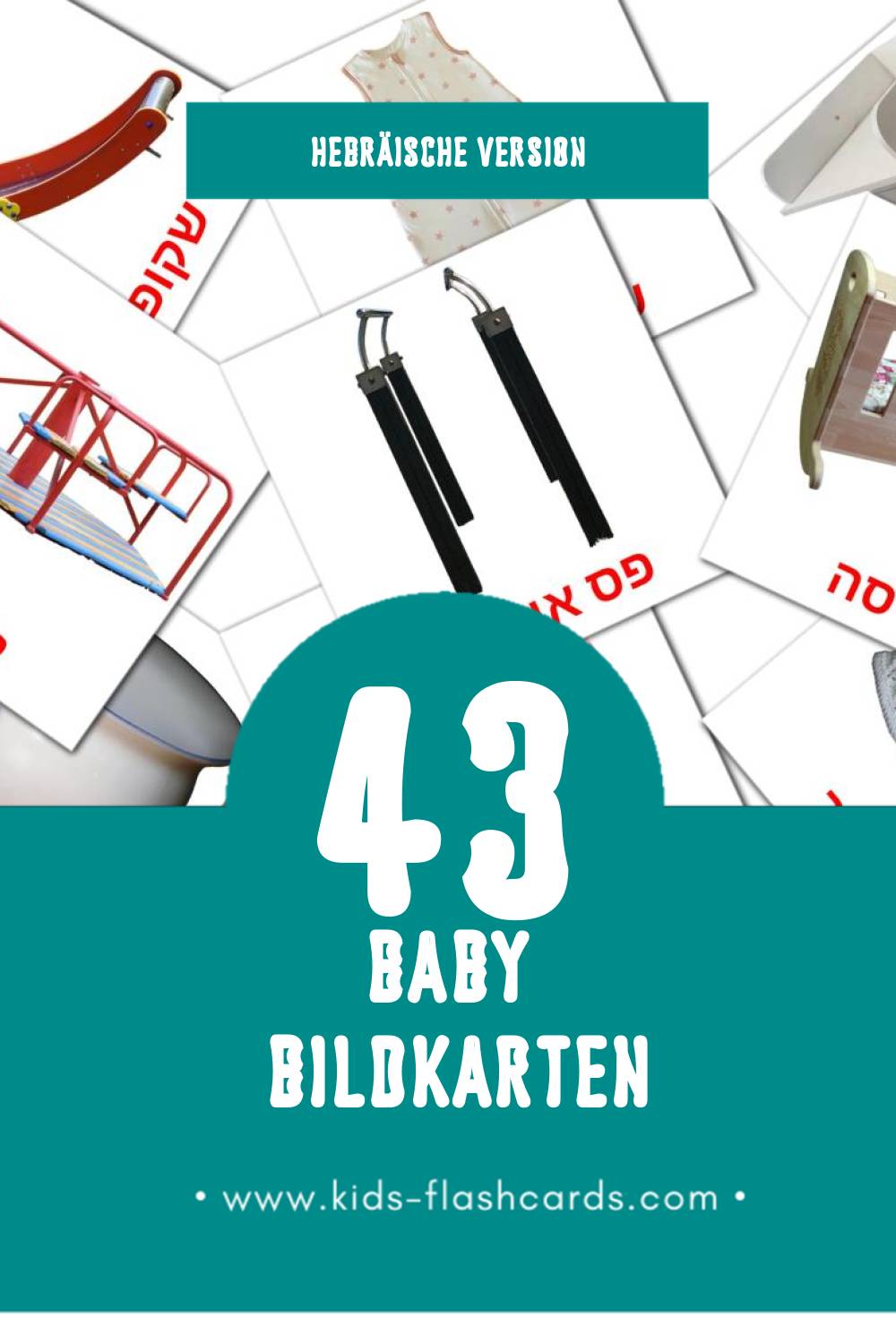 Visual תינוק Flashcards für Kleinkinder (20 Karten in Hebräisch)
