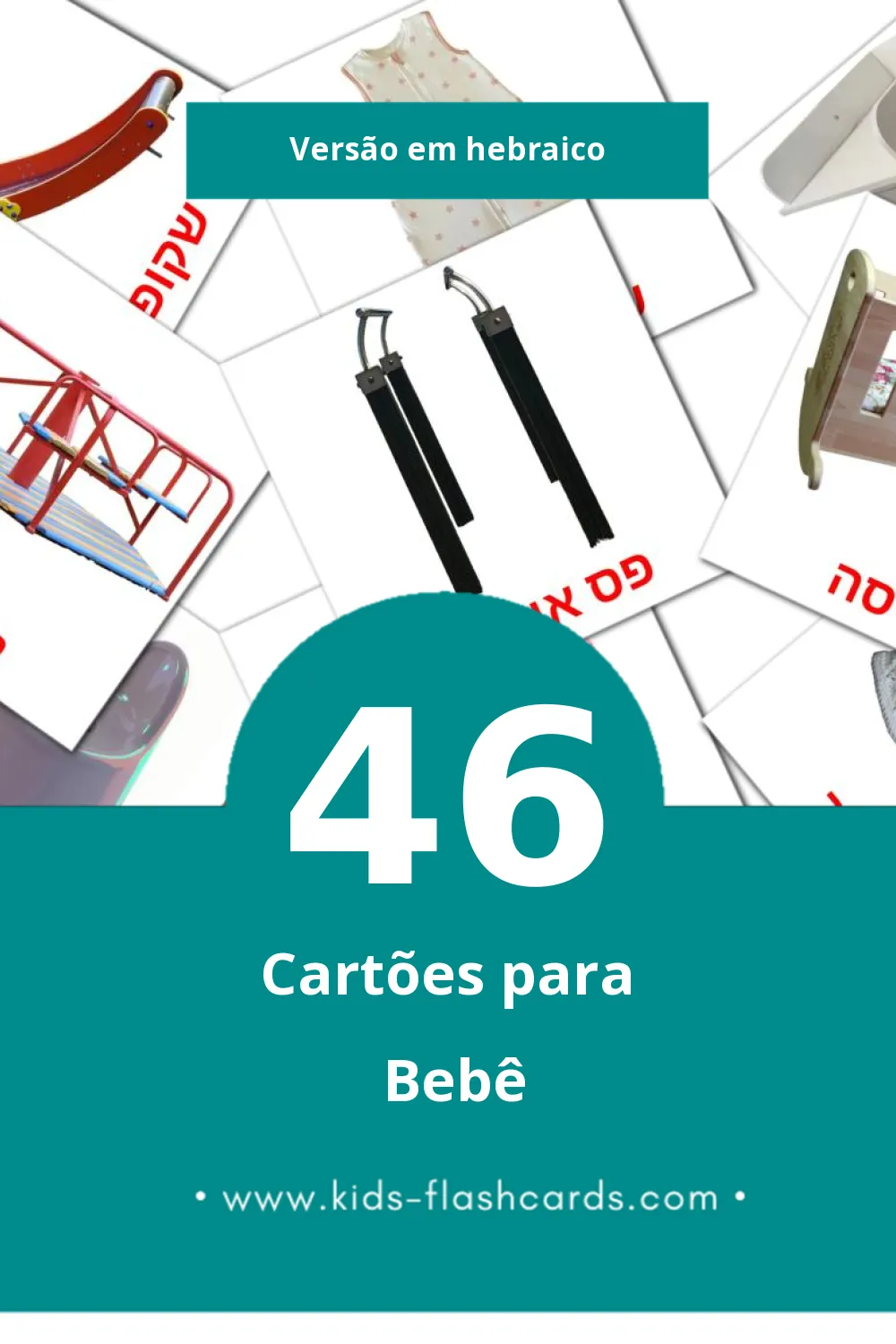 Flashcards de תינוק Visuais para Toddlers (46 cartões em Hebraico)