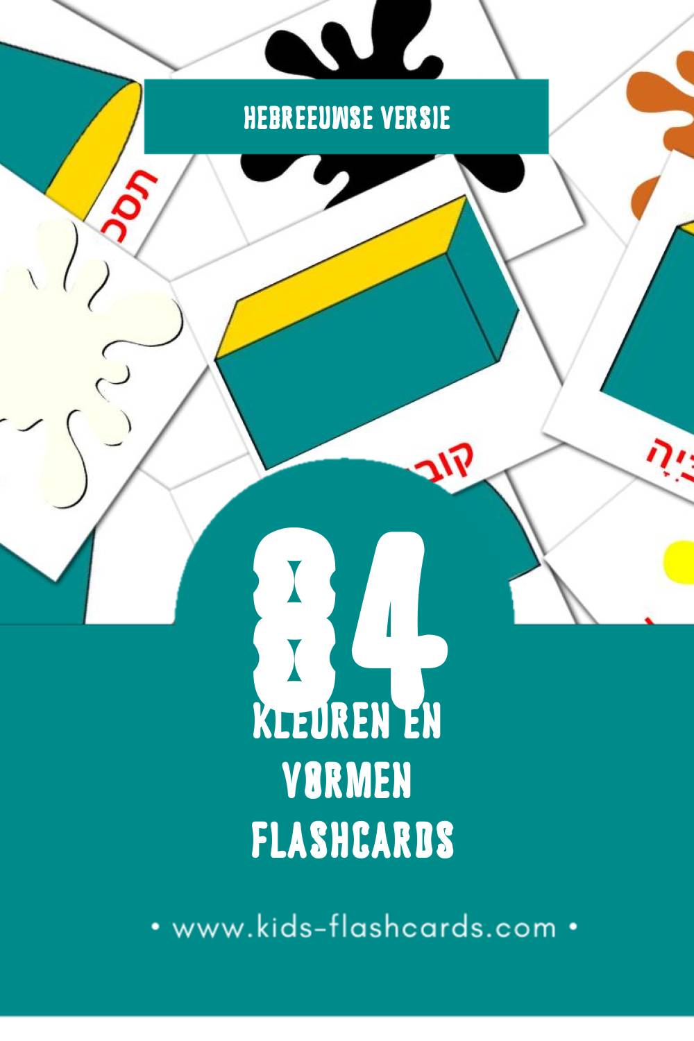 Visuele צבעים וצורות Flashcards voor Kleuters (84 kaarten in het Hebreeuws)