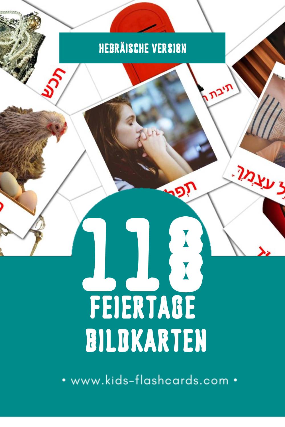 Visual חגים Flashcards für Kleinkinder (118 Karten in Hebräisch)
