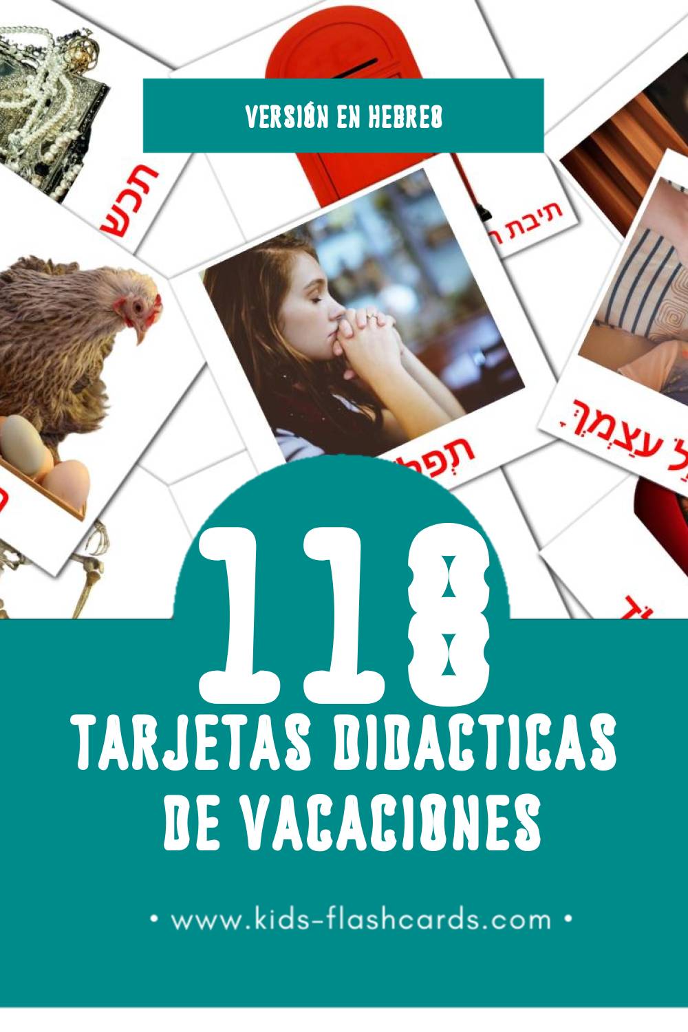 Tarjetas visuales de חגים para niños pequeños (118 tarjetas en Hebreo)