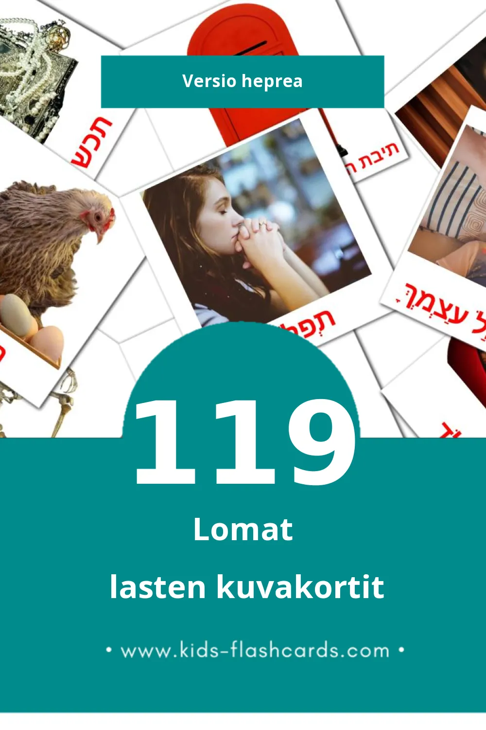 חגים lasten kuvakortit pikkulapsille (119 korttia Hepreaksi)