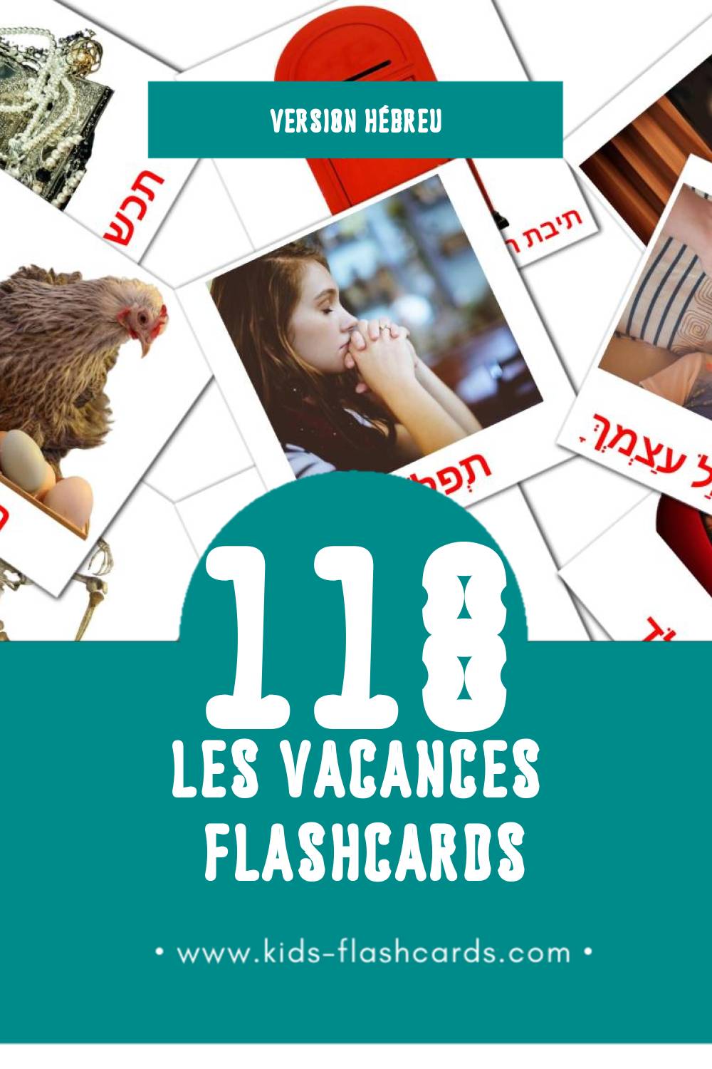 Flashcards Visual חגים pour les tout-petits (118 cartes en Hébreu)