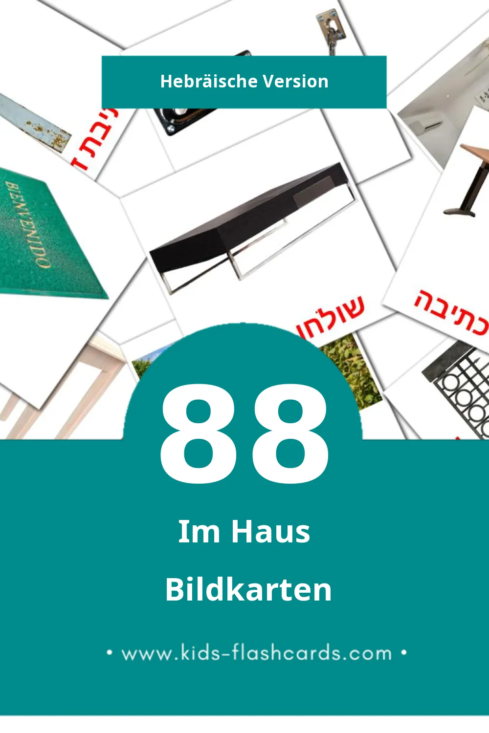 Visual בַּיִת Flashcards für Kleinkinder (88 Karten in Hebräisch)