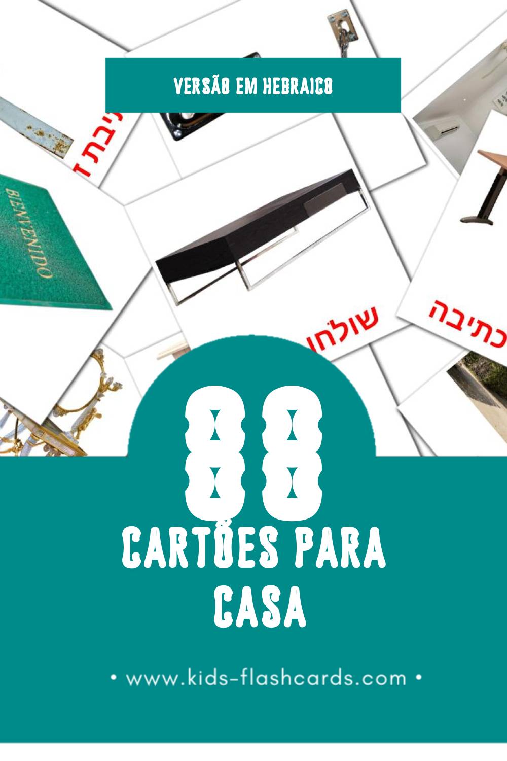 Flashcards de בַּיִת Visuais para Toddlers (88 cartões em Hebraico)