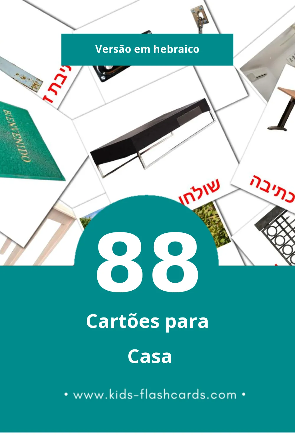 Flashcards de בַּיִת Visuais para Toddlers (88 cartões em Hebraico)