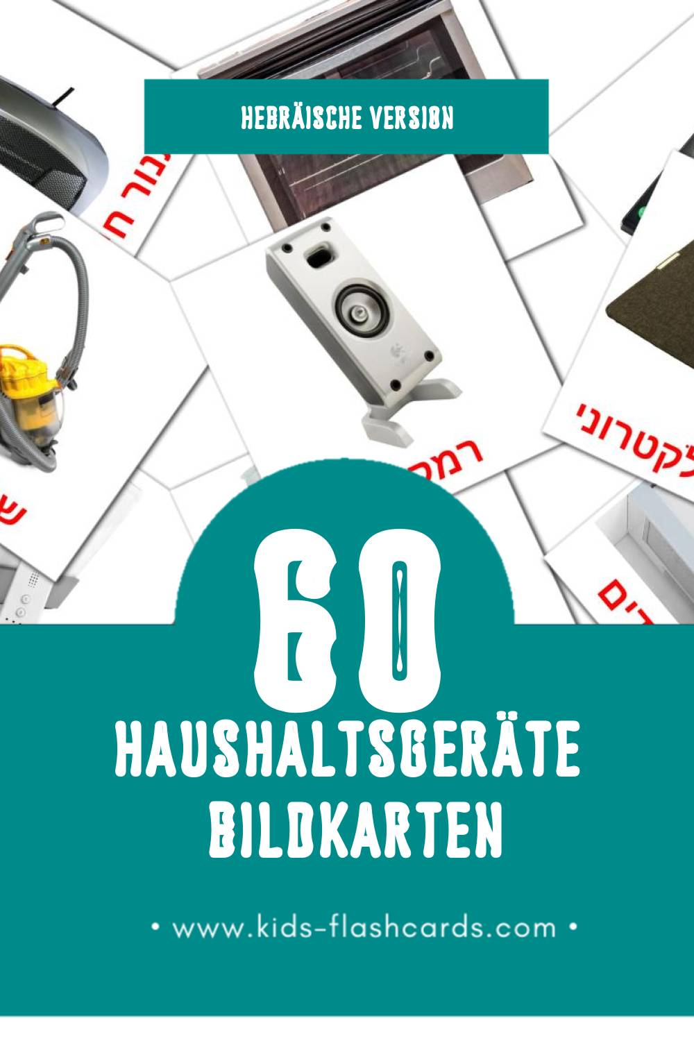Visual מכשירי חשמל לבית Flashcards für Kleinkinder (60 Karten in Hebräisch)