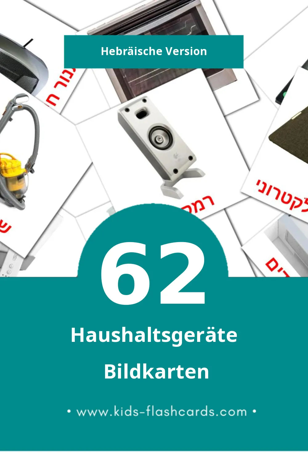 Visual מכשירי חשמל לבית Flashcards für Kleinkinder (62 Karten in Hebräisch)