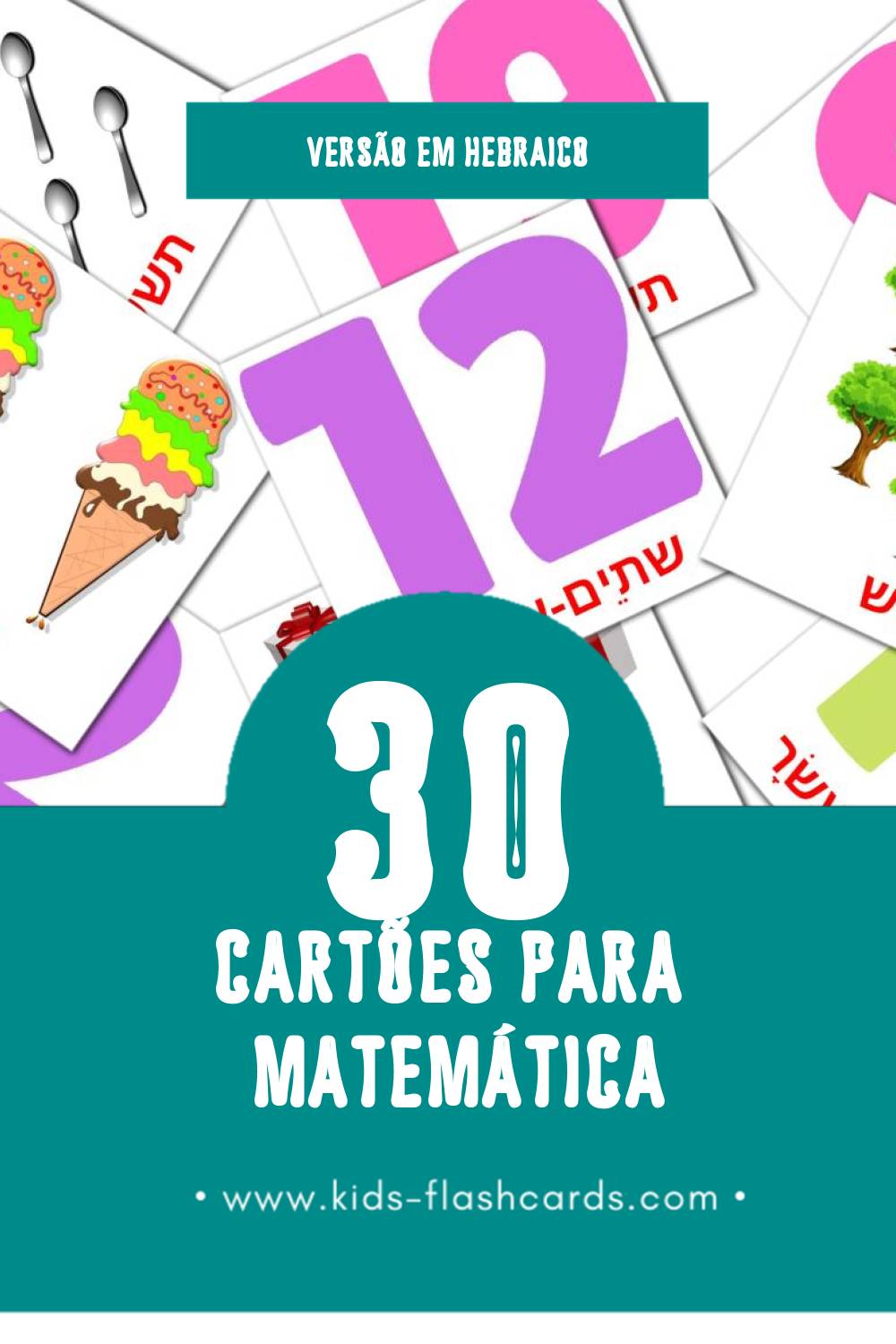 Flashcards de מתמטיקה Visuais para Toddlers (30 cartões em Hebraico)